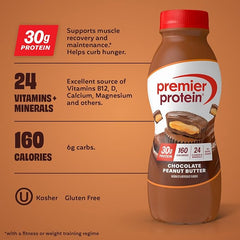 Chocolate Peanut Butter Protein Shake 11.5 oz (12 PACK)