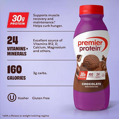 Chocolate Protein Shake 11.5 oz (12 PACK)